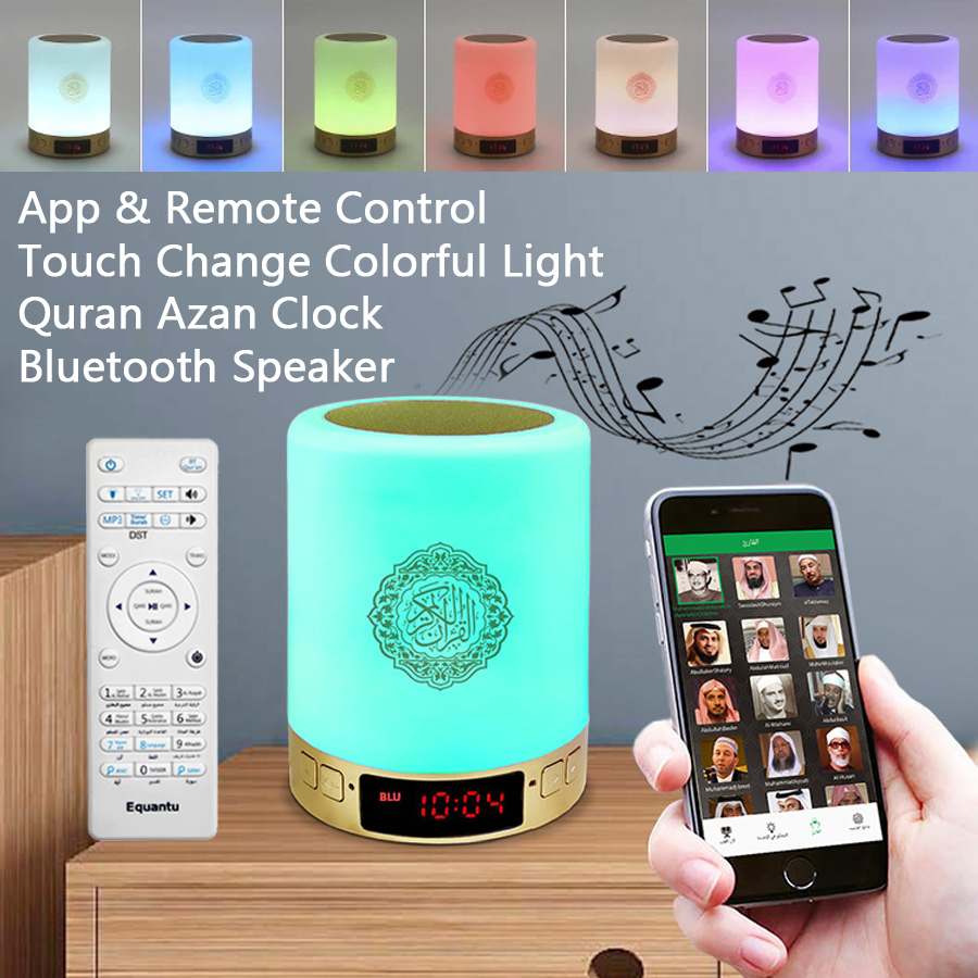 Audio Music Islamic - コーランアザン時計イスラム教徒アラビア語コーランワイヤレスBluetoothスピーカーポータブルナイトライト明るいランプ聖なるラマダンアラブイスラム教