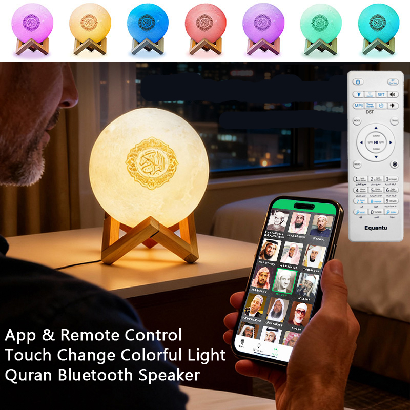 Audio Music Islamic - ワイヤレスBluetoothスピーカー コーラン ムスリム アザーン イスラム アラビア語