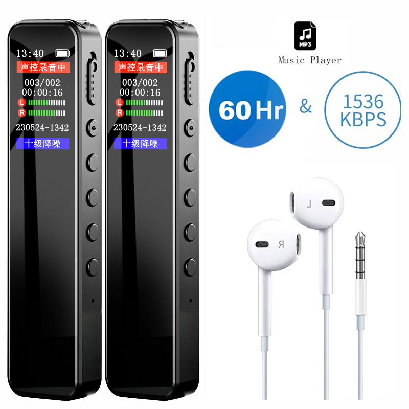 Audio And Music Separate - デジタルボイスレコーダー 32GB/64GB スマートポータブル音声起動式オーディオ録音 ノイズリダクション機能付き 再生機能付き MP3音楽プレーヤー