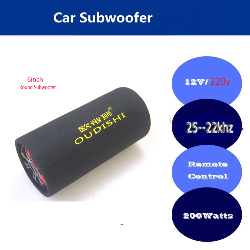Audio Youtube Music Free - 1セット/ロット 6インチ 12V 220V カーオーディオ ポータブル