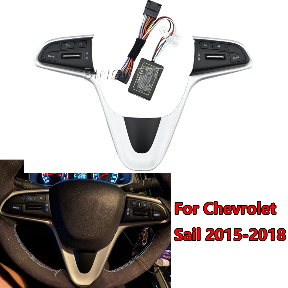 Audio Music Hub - ステアリングホイール音楽 GPS DVD コントロールボタンシボレーセイル 2015-2018 用コルワースハブオーディオボリュームスイッチバックライト付き