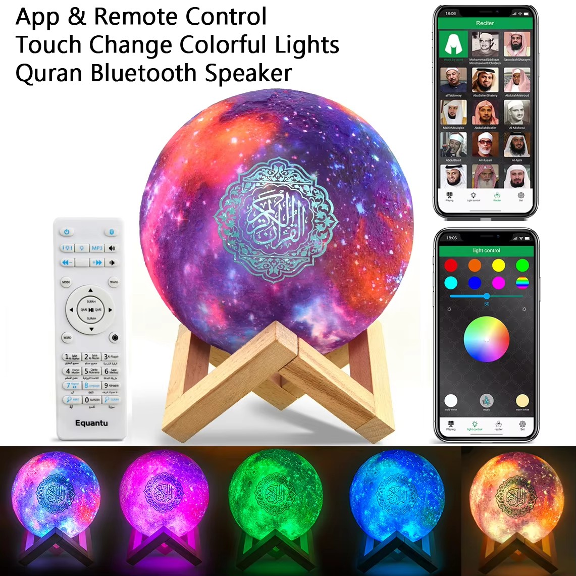 Audio Music Islamic - イスラム教のアラビア語アザーン、ムスリムのコーラン、Bluetoothスピーカー、ポータブルワイヤレスコーラン、明るいナイトライト、聖なるランプ、ラマダン、イスラム教、アラブサウンド