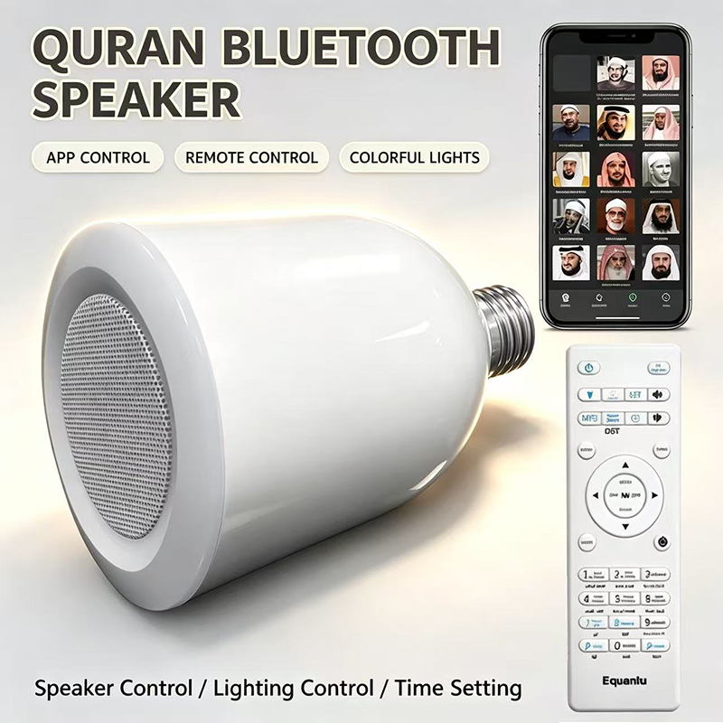 Audio Music Islamic - LEDランプナイトライトイスラム教コーランアラビア語明るいアザーンコーランポータブルBluetoothスピーカーワイヤレスラマダン聖音楽サウンド