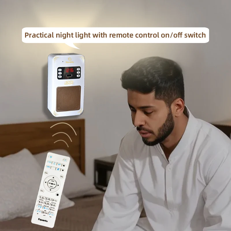 コーランアザン時計イスラム教徒用コーランアラブ語Blueto - Audio Music Islamic のレビューと価格