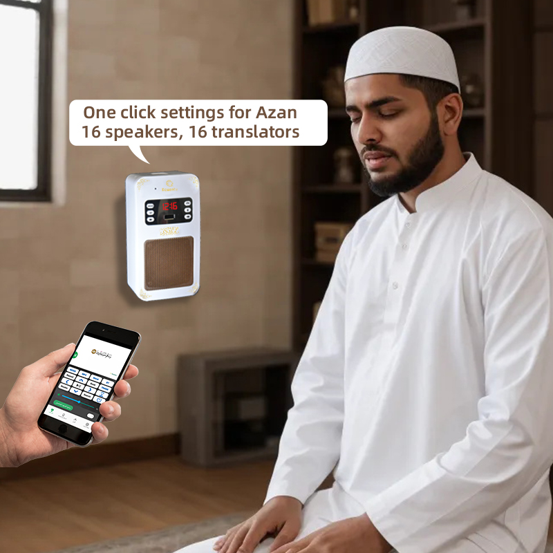 コーランアザン時計イスラム教徒用コーランアラブ語Blueto - Audio Music Islamic のレビューと価格