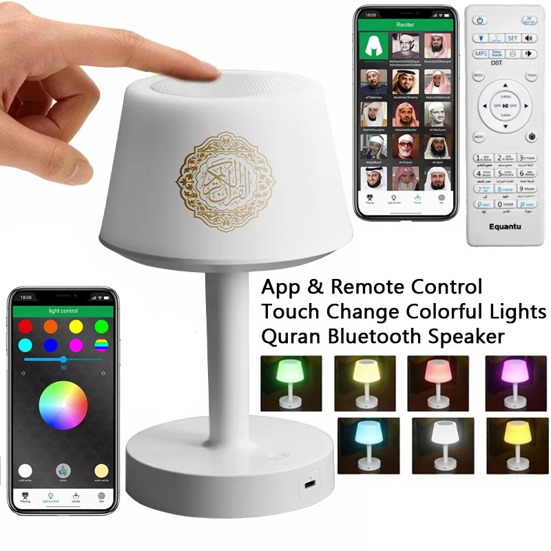イスラム教のアラビア語コーラン、ムスリム、ラマダン、アザーン - Audio Music Islamic のレビューと価格