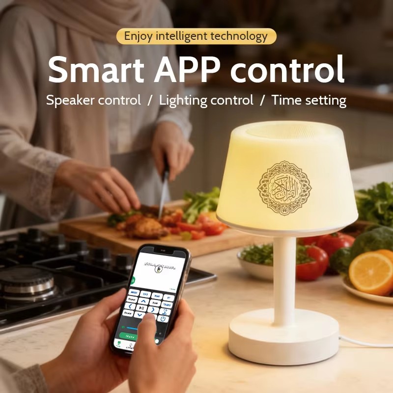 イスラム教のアラビア語コーラン、ムスリム、ラマダン、アザーン - Audio Music Islamic のレビューと価格