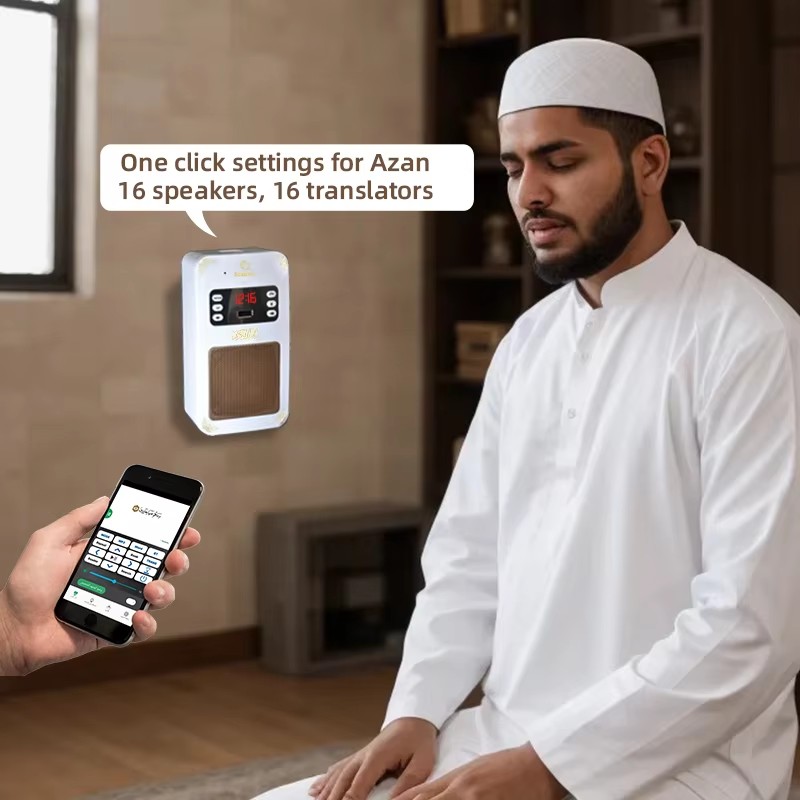 ナイトライトコーランアザン時計イスラム教徒用コーランアラブ語 - Audio Music Islamic のレビューと価格