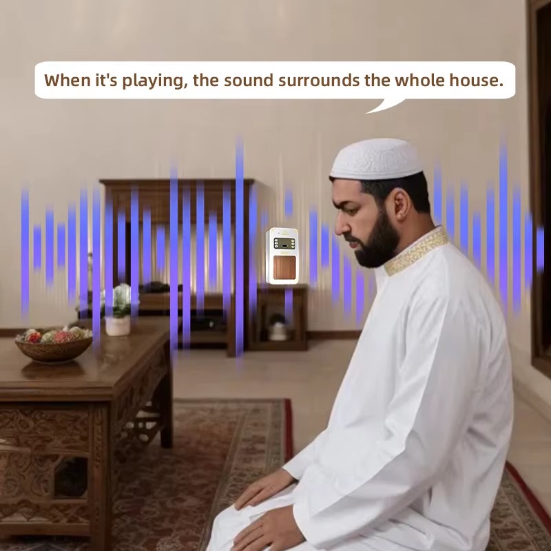ナイトライトコーランアザン時計イスラム教徒用コーランアラブ語 - Audio Music Islamic のレビューと価格