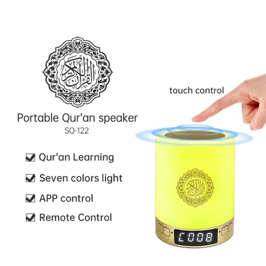コーランアザン時計イスラム教徒アラビア語コーランワイヤレスB - Audio Music Islamic のレビューと価格