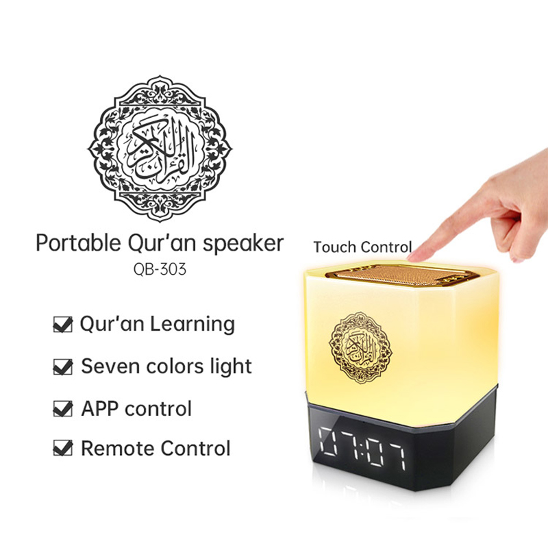 コーラン イスラム教 アラビア語 ムスリム アザーン時計 コ - Audio Music Islamic のレビューと価格