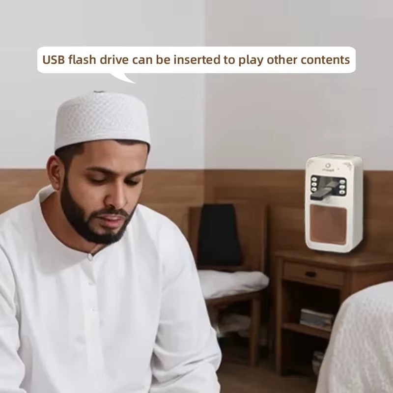 コーランアザン時計イスラム教徒用コーランアラブ語Blueto - Audio Music Islamic のレビューと価格