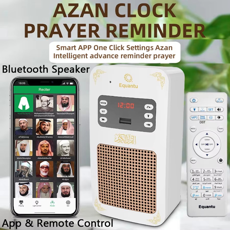 コーランアザン時計イスラム教徒用コーランアラブ語Blueto - Audio Music Islamic のレビューと価格