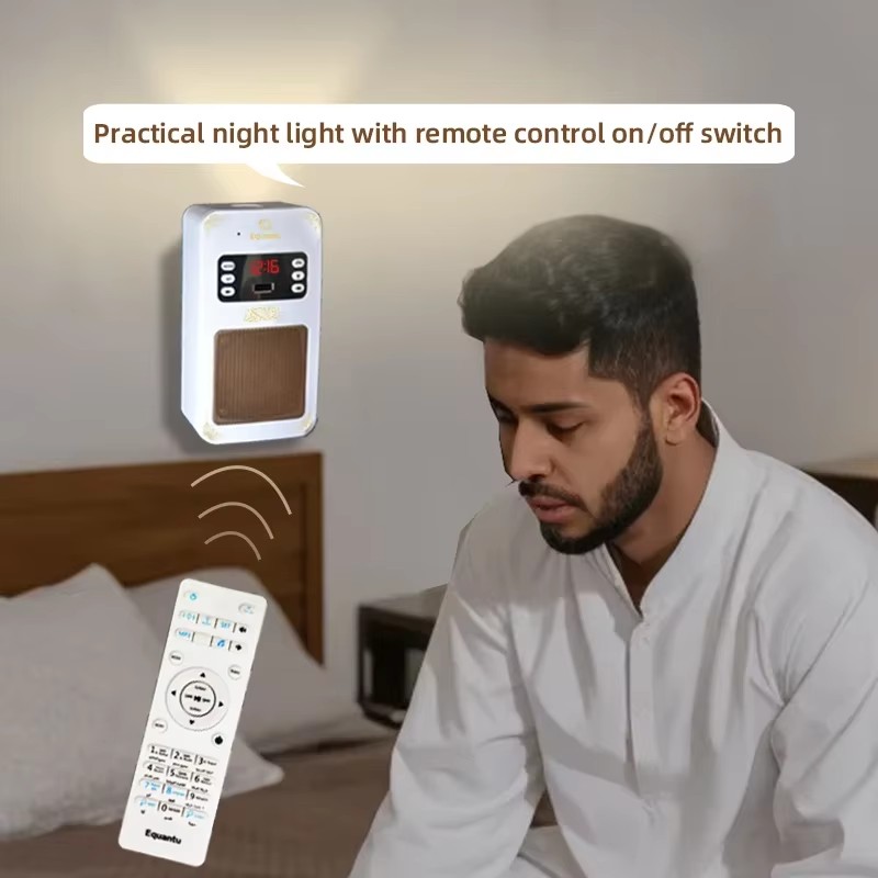 コーランアザン時計イスラム教徒用コーランアラブ語Blueto - Audio Music Islamic のレビューと価格