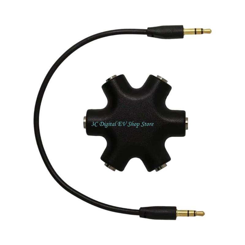 E74D 6 in 1 ステレオ音楽ハブ、金メッキコネクタ付 - Audio Music Hub のレビューと価格