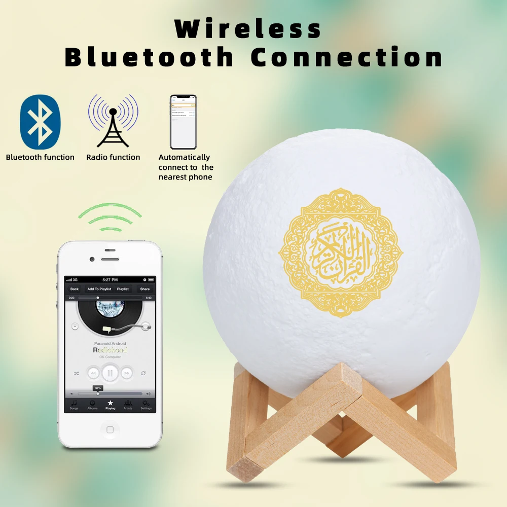 ワイヤレスBluetoothスピーカー コーラン ムスリム  - Audio Music Islamic のレビューと価格