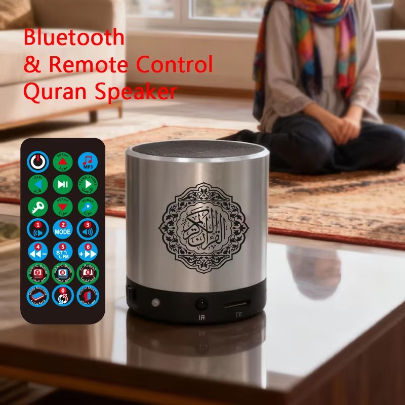 コーラン イスラム アラビア語 ムスリム アザン Bluet - Audio Music Islamic のレビューと価格