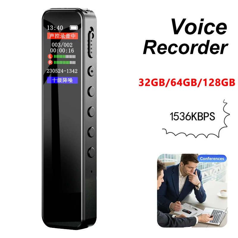 デジタルボイスレコーダー 32GB/64GB スマートポータ - Audio And Music Separate のレビューと価格