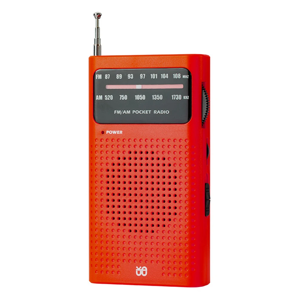 高齢者向けラジオ ニュース情報用のフルバンドラジオ 音楽を聴 - Audio Music News のレビューと価格