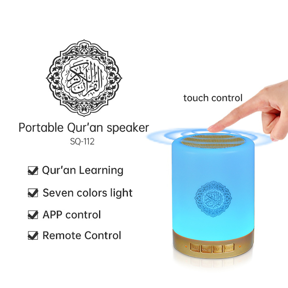 コーラン イスラム アザン ムスリム アラビア語 ラマダン  - Audio Music Islamic のレビューと価格