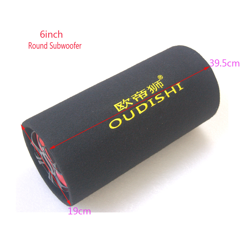 1セット/ロット 6インチ 12V 220V カーオーディオ - Audio Youtube Music Free のレビューと価格