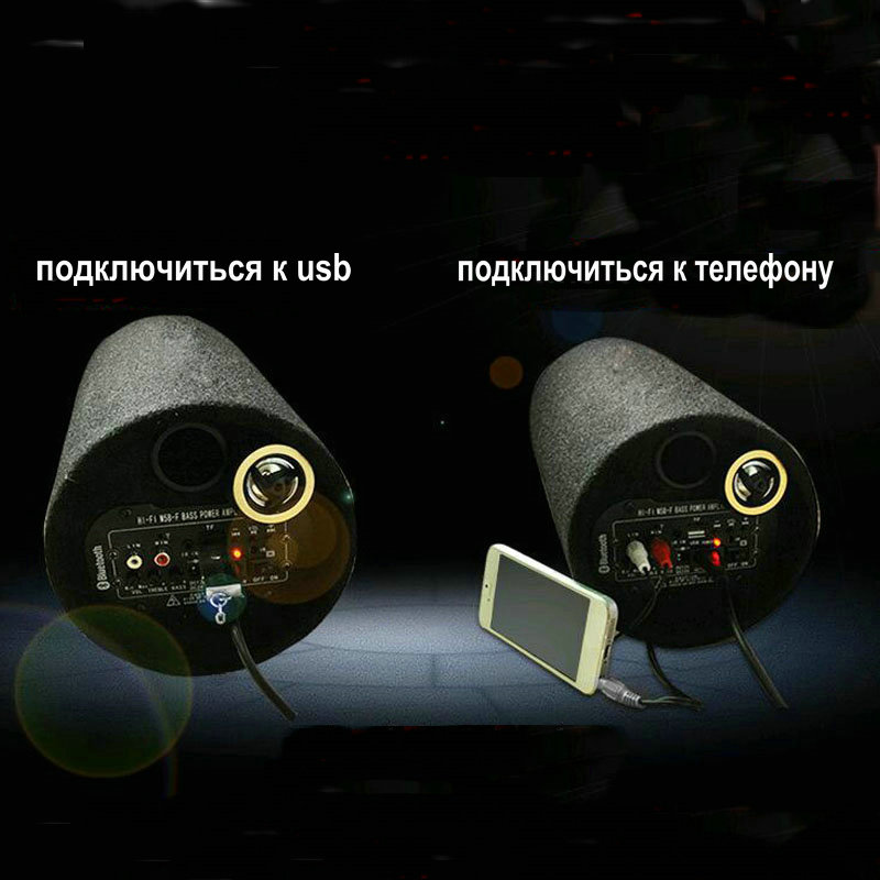 1セット/ロット 6インチ 12V 220V カーオーディオ - Audio Youtube Music Free のレビューと価格