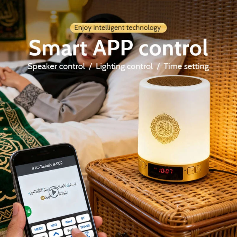 アザン時計 コーラン イスラム教徒 イスラム教 アラブ コー - Audio Music Islamic のレビューと価格