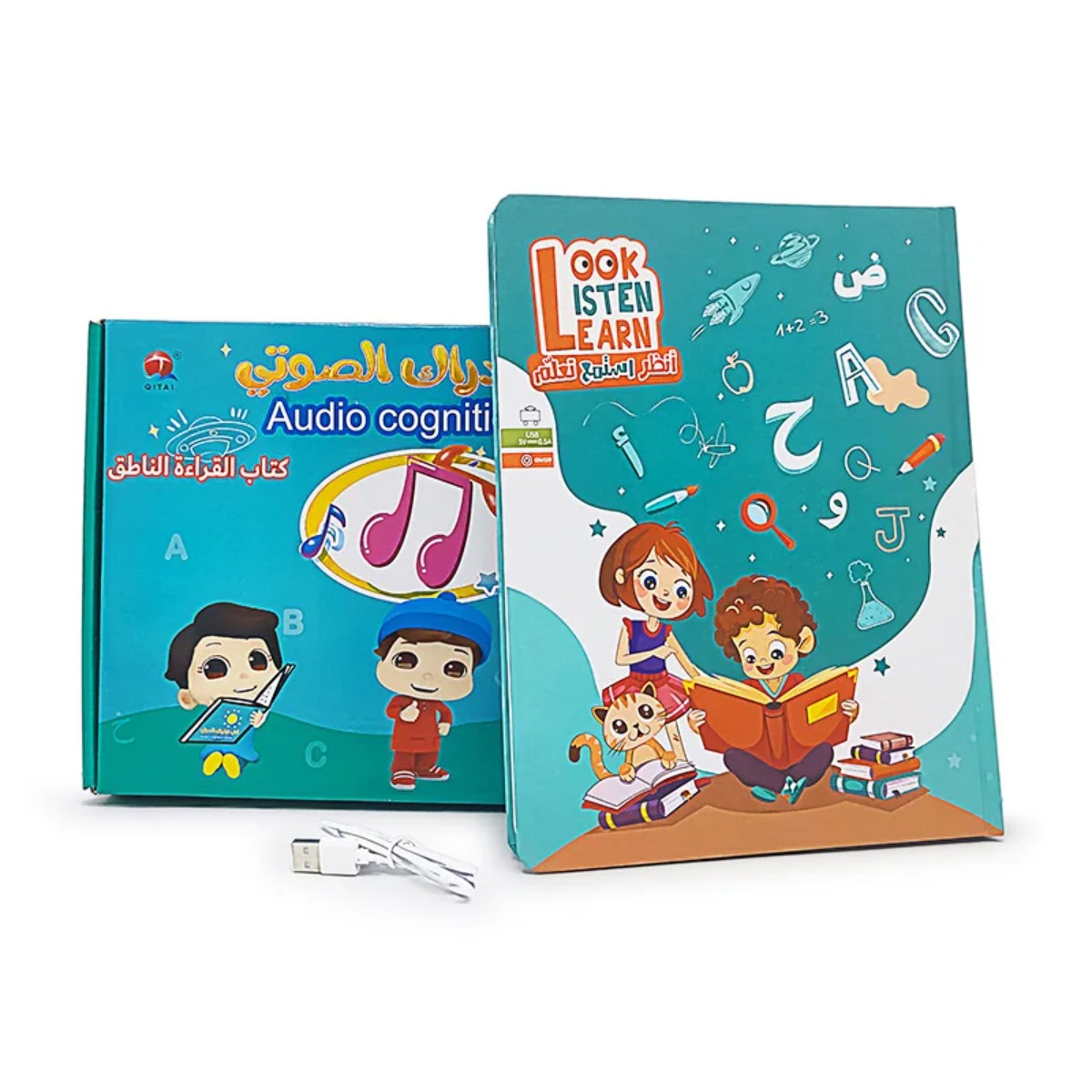 新しいアラビア語英語ポイントリーディング、早期教育、子供のパ - Audio Music Islamic のレビューと価格