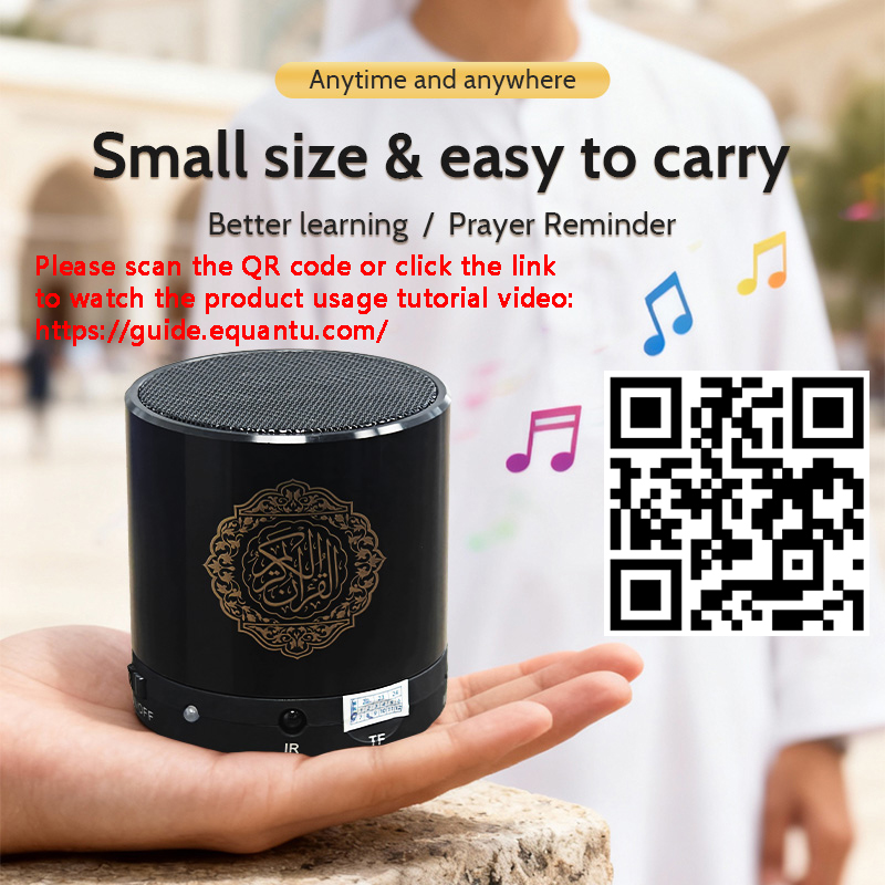 コーラン イスラム アラビア語 ムスリム アザン Bluet - Audio Music Islamic のレビューと価格