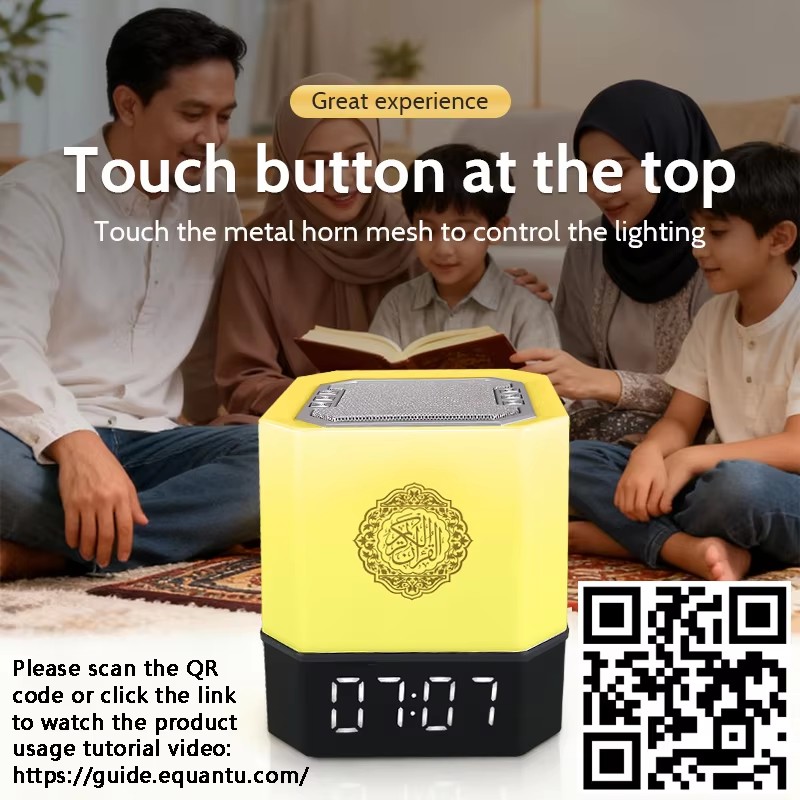 イスラム教のアザーン時計、コーランナイトライトランプ、明るい - Audio Music Islamic のレビューと価格