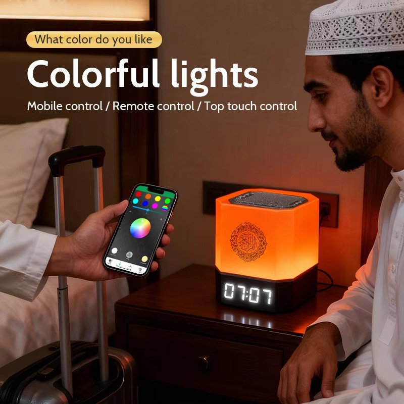 イスラム教のアザーン時計、コーランナイトライトランプ、明るい - Audio Music Islamic のレビューと価格
