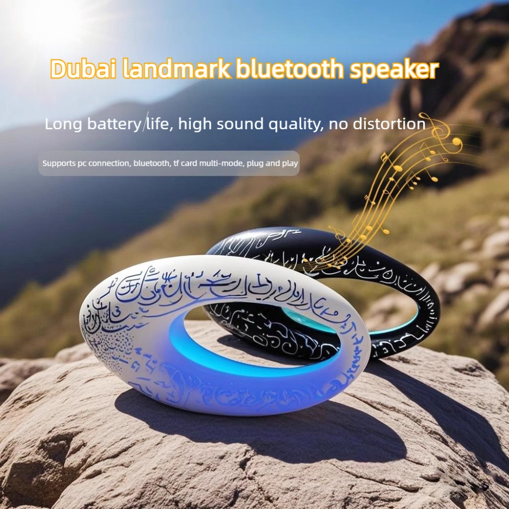 イスラム模様ミニBluetoothスピーカー ポータブルワイ - Audio Music Islamic のレビューと価格