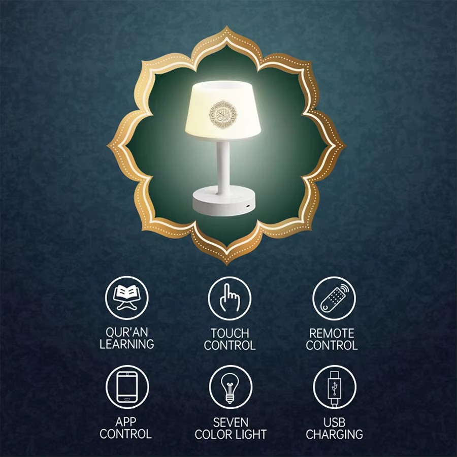 アザンコーランナイトライトイスラムアラビア語コーランムスリム - Audio Music Islamic のレビューと価格