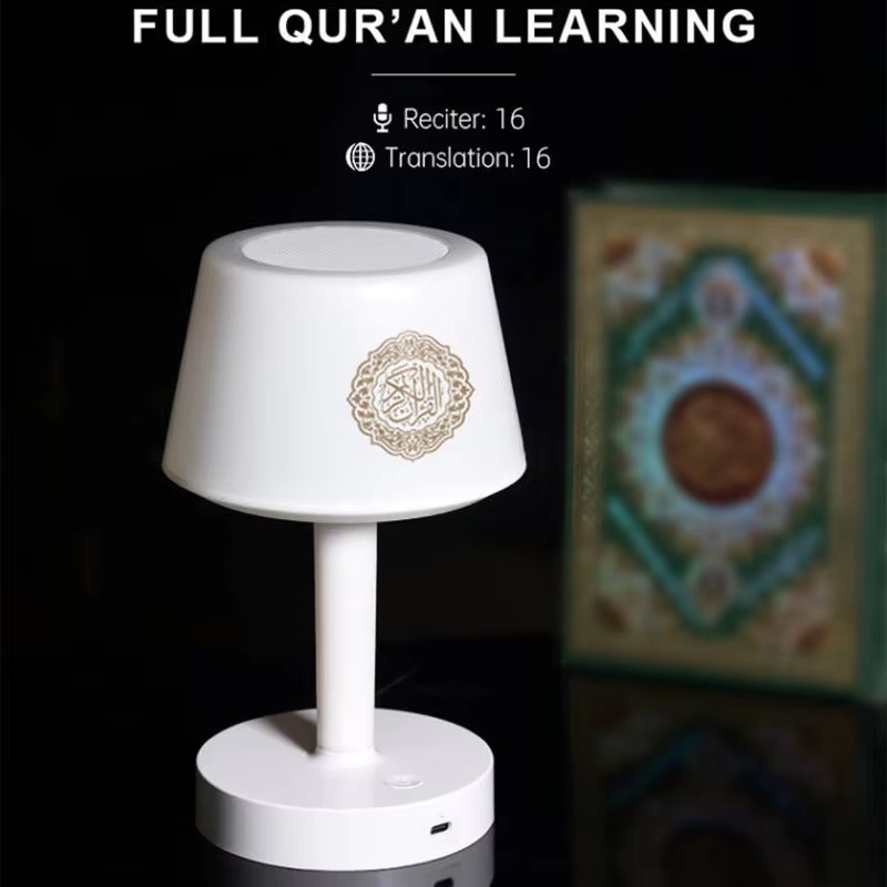 アザンコーランナイトライトイスラムアラビア語コーランムスリム - Audio Music Islamic のレビューと価格