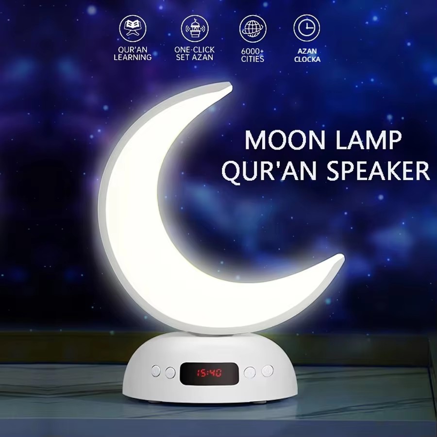 コーランアザン時計イスラム教ムスリムアラビア語コーラン明るい - Audio Music Islamic のレビューと価格